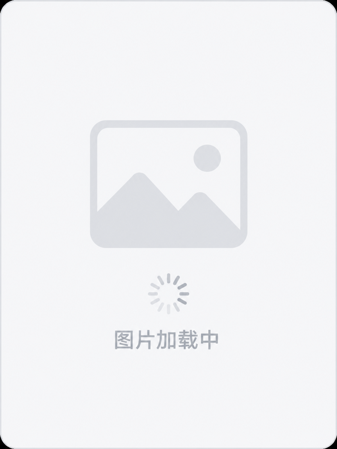 陆雪琪与野狗道人完